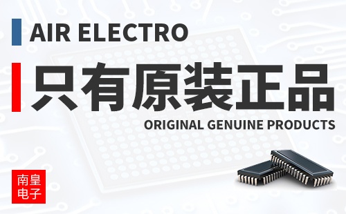 Air Electro ֻ��ԭװ��Ʒ